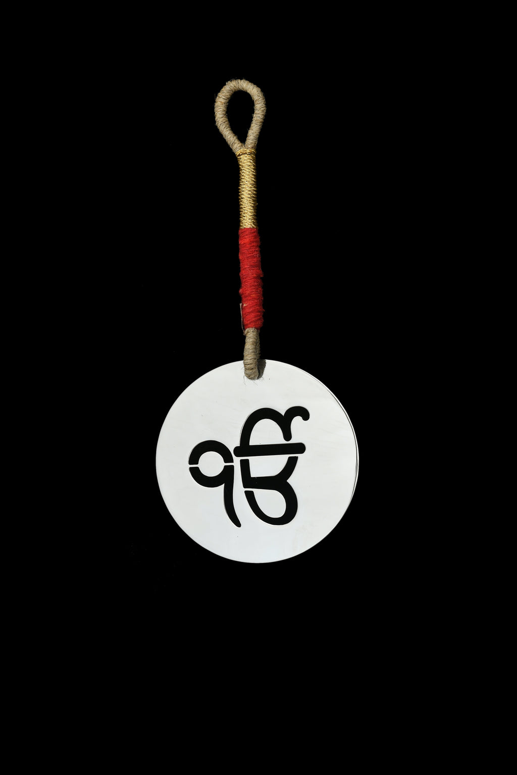 Ek onkar