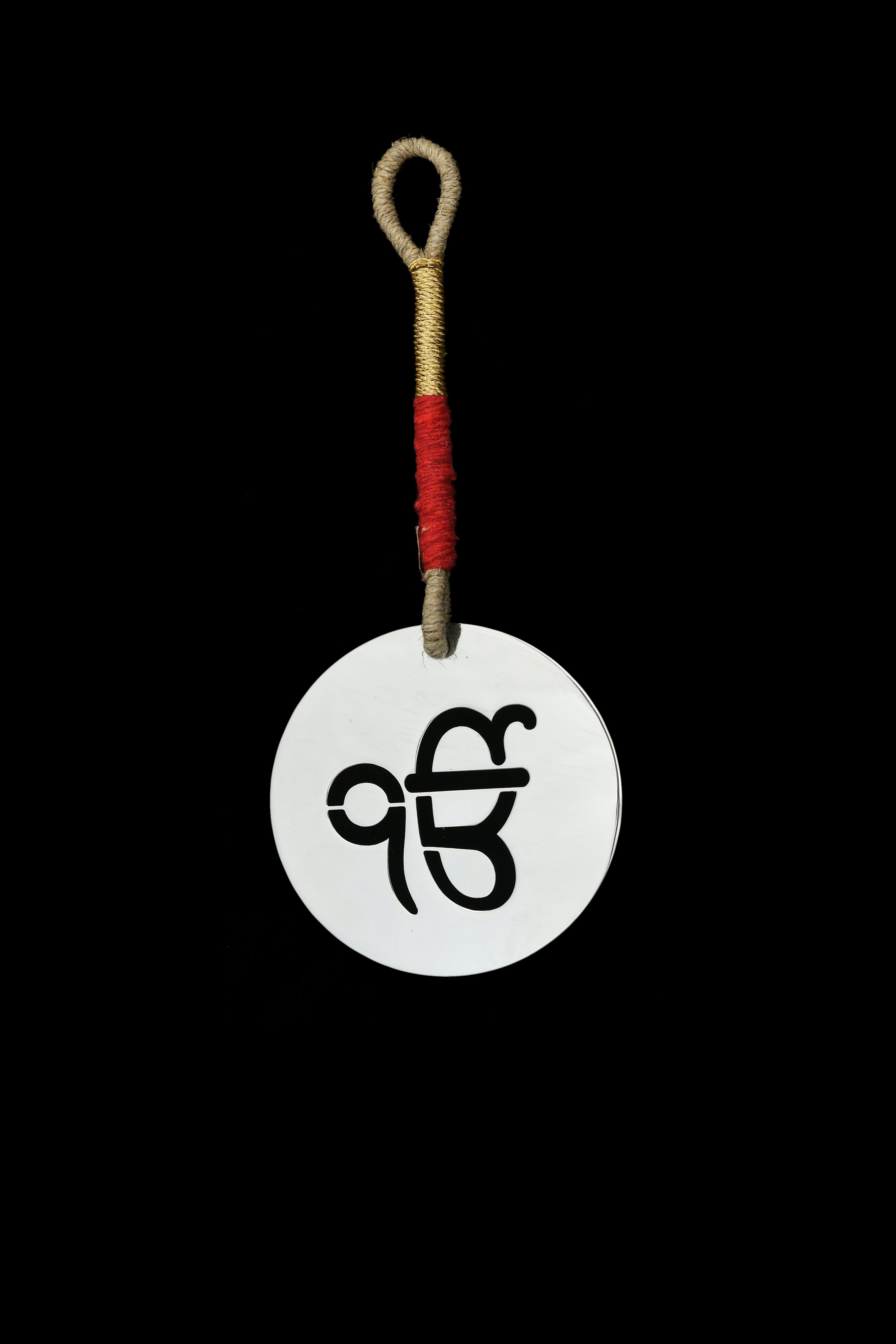Ek onkar
