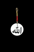 Allah