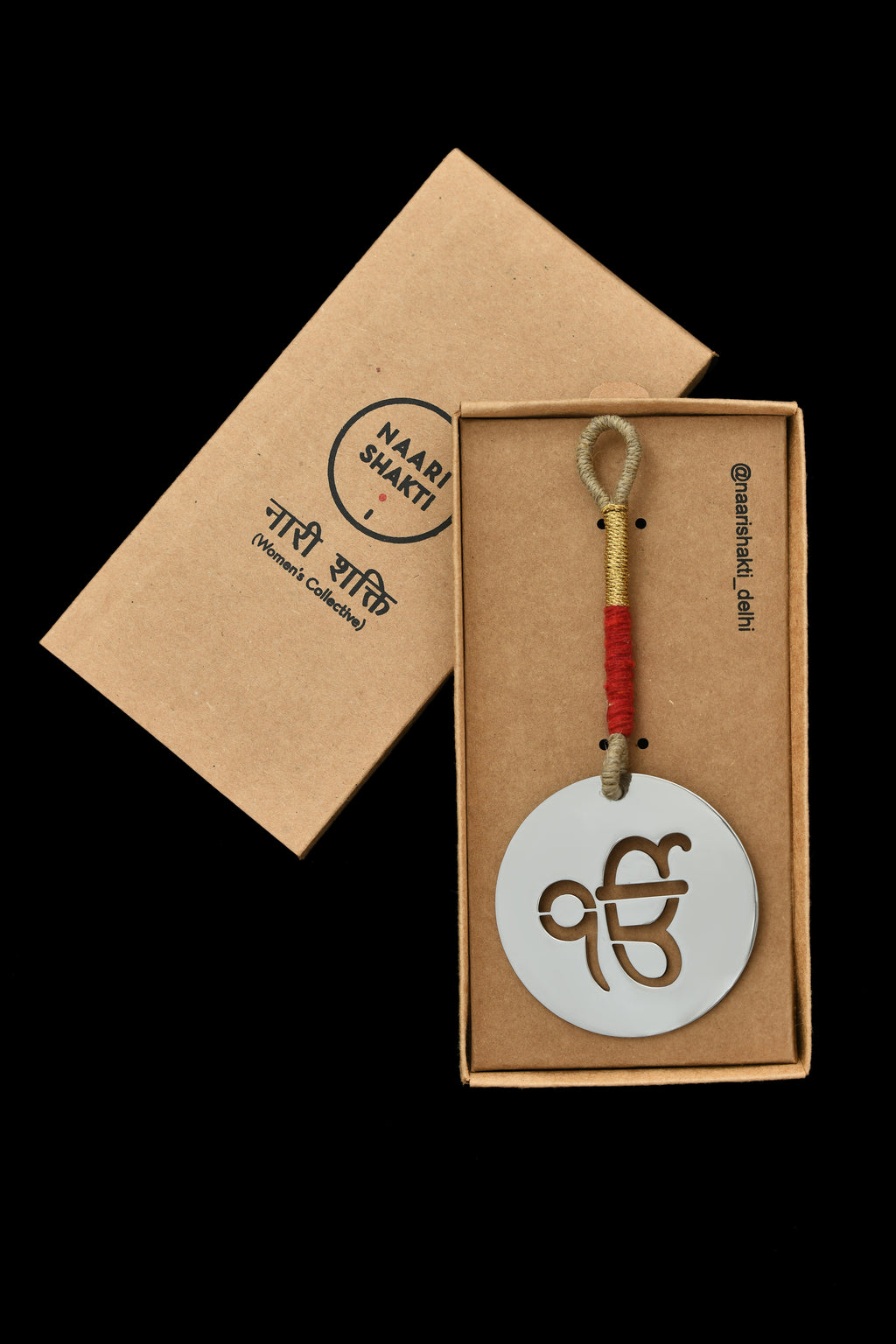 Ek onkar