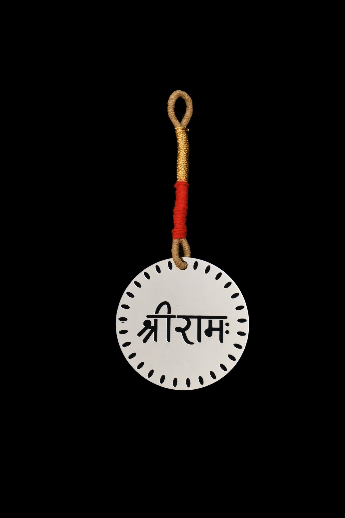 Sri Ram
