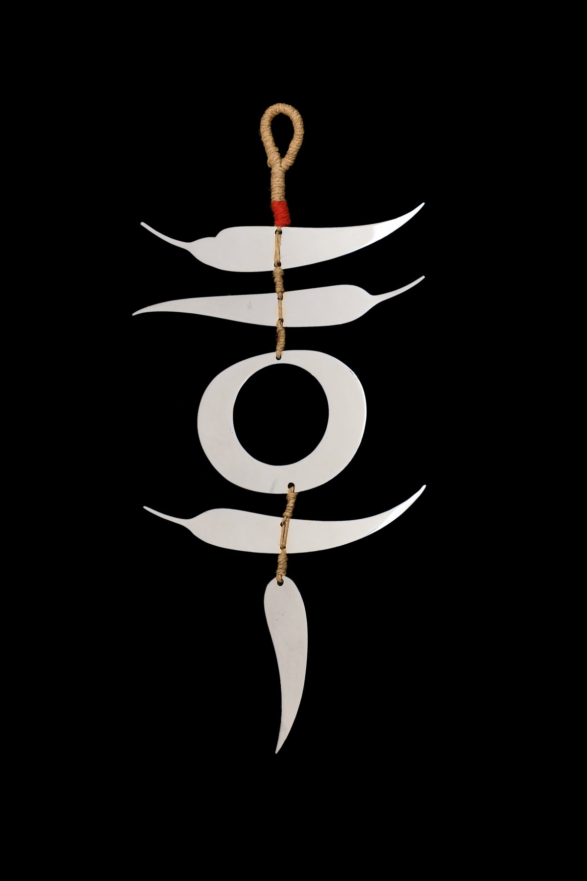 Nimbu Mirchi